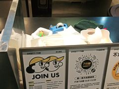 -7分甜(栖霞万谷慧店)