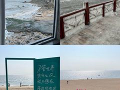 -巧克力渔家.小船海鲜胶东菜(万平口店)