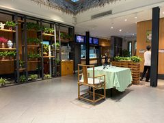 -中鸿记老院子(玉村南路店)