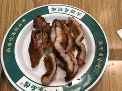 -十八家面馆(均瑶店)
