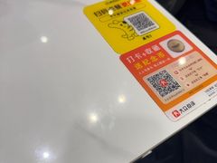 -子午路张记肉夹馍(兵马俑店)