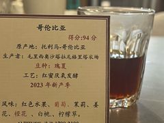 -LEO CAFE
