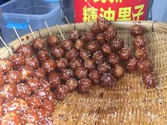 糖油果子-邓记新一代糖油果子(四川煤管局供销公司职工宿舍店)