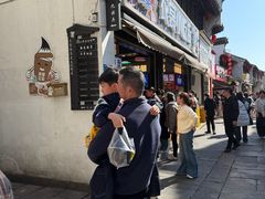 -衣裳街历史文化街区
