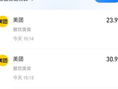 -星巴克(苏州西蒙店)