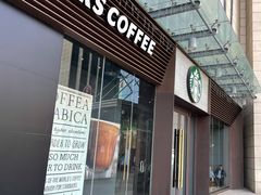 门面-星巴克(银川金凤万达店)