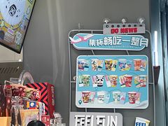 -DQ·蛋糕·冰淇淋(周浦万达店)