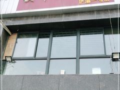 门面-关中老碗面(浐灞店)