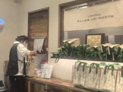 -李山山茶事(景枫店)