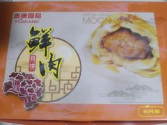 -泰康食品(南京东路店)