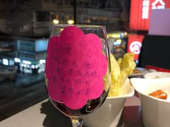-海底捞火锅(油麻地店)