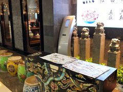 -川人百味(李家村万达广场店)