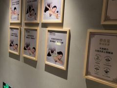 -泰合玺·精油疗愈 SPA(南京河西万达店)