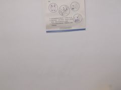 -首都医科大学附属北京同仁医院(南区)