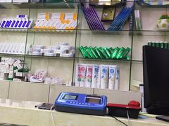 -郑远元专业修脚房(莘朱路店)