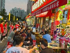 -赵美丽·重庆社区火锅·直营店(火车东站·中豪国际店)