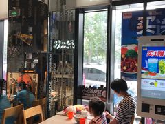 大堂-吉野家(上地三街店)