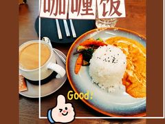 奶油鸡肉咖喱-Shantek象提南亚西餐厅&Bistro(淮海中路店)