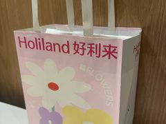 -好利来(旅顺世达店)