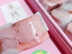 -好利来(阜成门店)