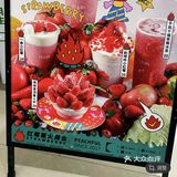 救..伏小桃🍓新品太卷了！跟孔雀开屏🦚似的！