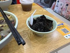原味龟苓膏-家味螺蛳粉&烤鱼(五角场店)