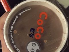 -CoCo都可(西安路民勇店)