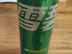 -永安水煮活鱼·仪征土菜院子