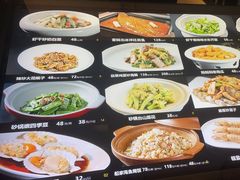 -徐记海鲜(大明宫|北二环店)