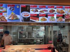 -普天和酒楼·新津菜·烤鸭(天津之眼店)