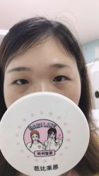 -babiline芭比莱恩半永久纹眉纹唇发际线