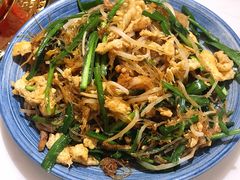 -后海16号·北京私房菜