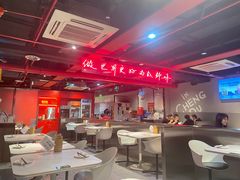 -付小姐在成都(五道口店)