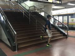 -公园前(地铁站)