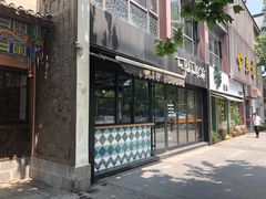 门面-fishtank鱼缸咖啡(三山街店)