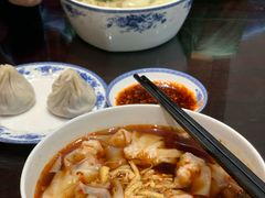 -熙盛源(凤凰街店)