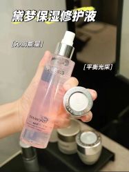 -天姿美容·美体科技SPA·艾姿美店