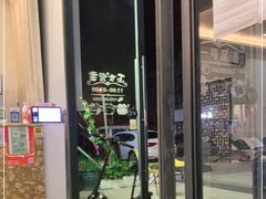 -1号足道推拿会馆