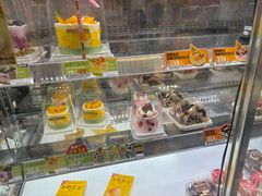 -味多美蛋糕(新和平里店)