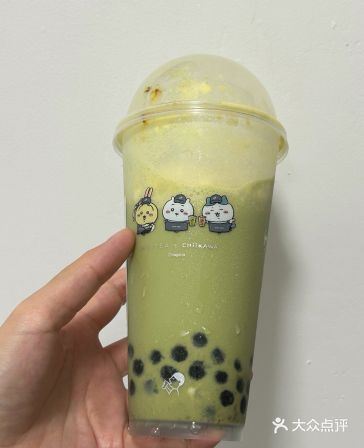 珍珠控的奶茶日常真好喝