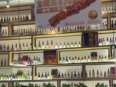 -木屋烧烤(龙湖天街店)