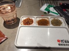 -丰茂烤串(钦州北路店)