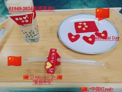 -奕新一诺台式母婴护理中心(我格广场店)