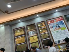 -仁信老铺(华盖路店)