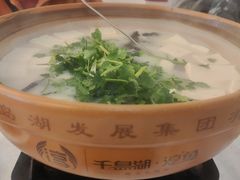 -千岛湖鱼味馆(十字街总店)