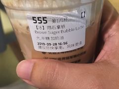 -瑞幸咖啡(协信星光广场店)