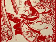 -上海金逸影城(静安大悦城店（原新恒星影城）)