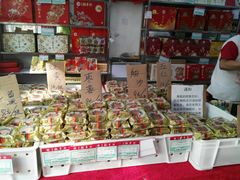 -北京稻香村(马甸店)