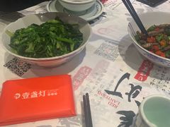 -壹盏灯(惠农店)