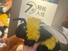 -宜家家居(四元桥商场店)